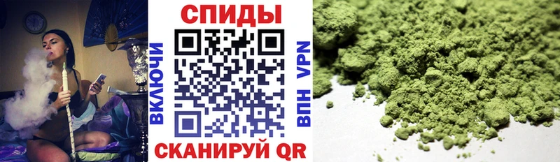 БУТИРАТ жидкий экстази  Бежецк 