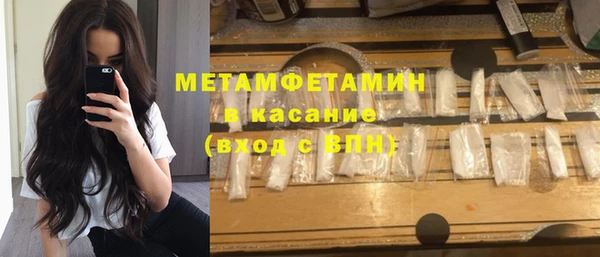 меф Ханты-Мансийск