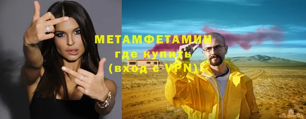 прущая мука Новодвинск