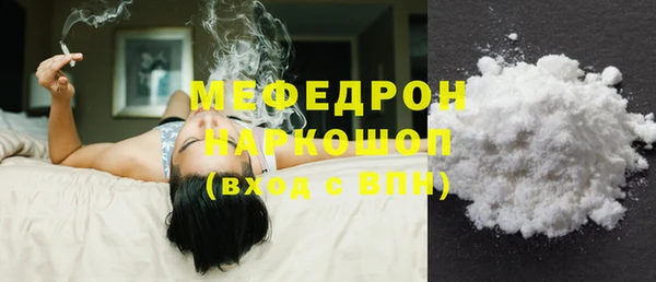 не бодяженный Фурманов