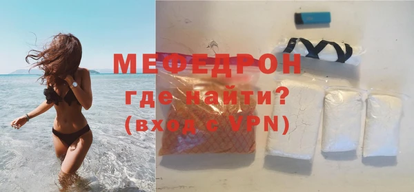 ПСИЛОЦИБИНОВЫЕ ГРИБЫ Новозыбков