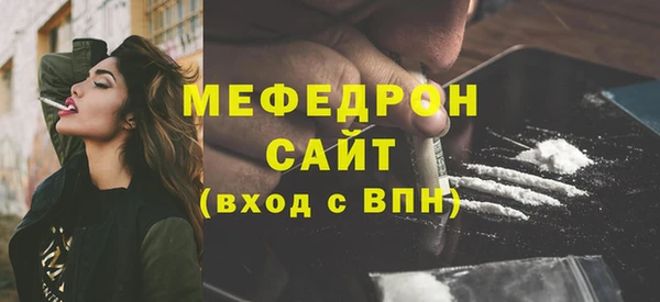 прущая мука Новодвинск
