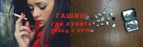 прущая мука Новодвинск