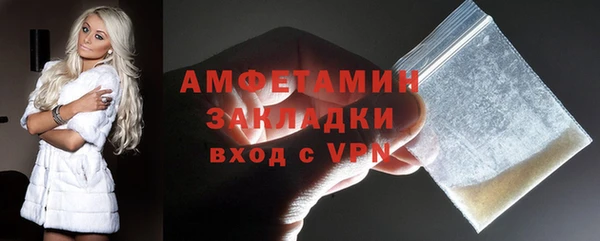 прущая мука Новодвинск