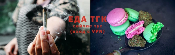 прущая мука Новодвинск