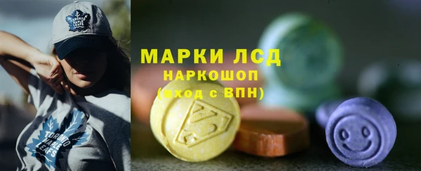 не бодяженный Фурманов