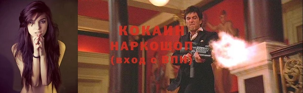 не бодяженный Фурманов