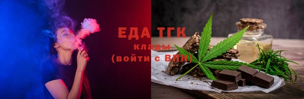 меф Ханты-Мансийск