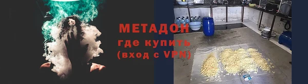 меф Ханты-Мансийск