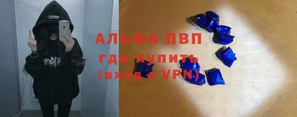 меф Ханты-Мансийск