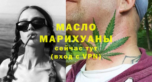 не бодяженный Фурманов
