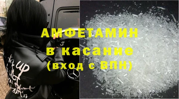 прущая мука Новодвинск