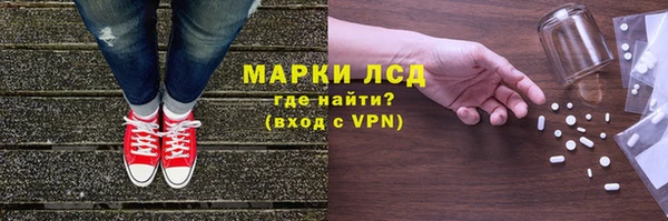 прущая мука Новодвинск