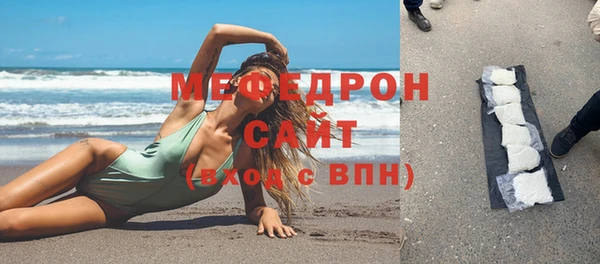 ПСИЛОЦИБИНОВЫЕ ГРИБЫ Новозыбков