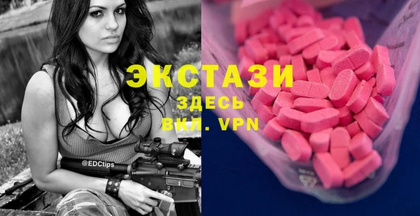 не бодяженный Фурманов
