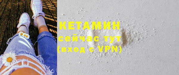 прущая мука Новодвинск