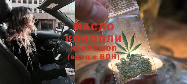 прущая мука Новодвинск