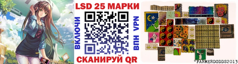 Марки N-bome 1,5мг  Бежецк 