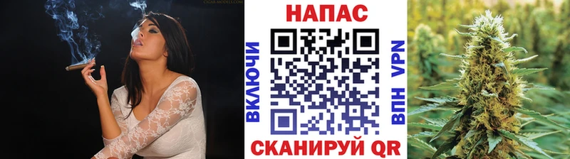 ОМГ ОМГ зеркало  Бежецк  Канабис марихуана  где купить наркотик 